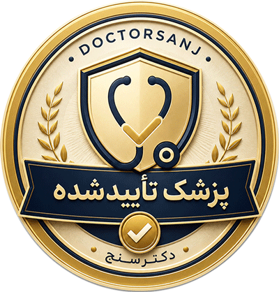 نشان تأیید طلایی