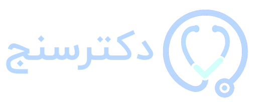 دکترسنج